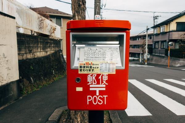 信泰人寿如意鑫享养老年金